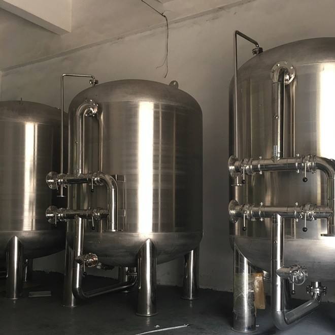 伊宁县全自动多介质过滤器